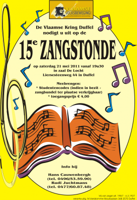 AfficheZangstonde2011BIS.png